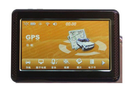 휴대용 자동차 GPS 네비게이션 4305 블루투스